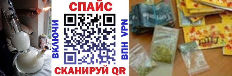БУТИРАТ BDO 33% Светлоград