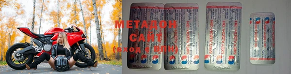 наркотики Зеленокумск