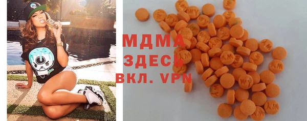 тгк Алексеевка