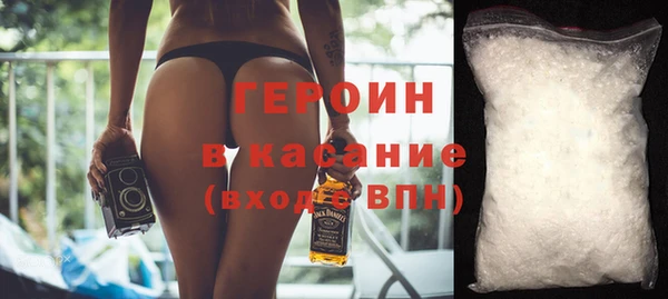 дурь Аркадак