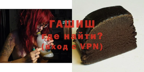 тгк Алексеевка