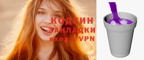 а пвп мука Зерноград