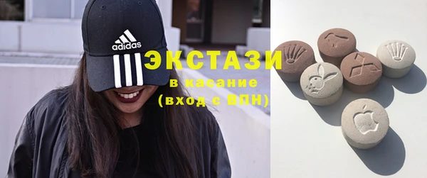 ГАЛЛЮЦИНОГЕННЫЕ ГРИБЫ Алзамай