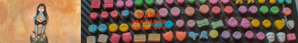 стафф Алексин