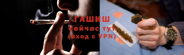 ГАЛЛЮЦИНОГЕННЫЕ ГРИБЫ Алзамай