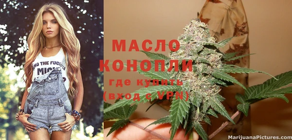 дурь Аркадак