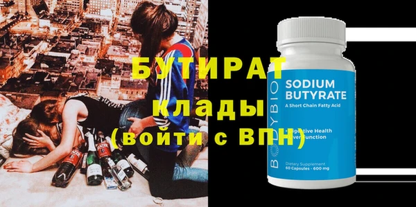 дурь Аркадак