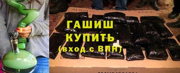 тгк Алексеевка