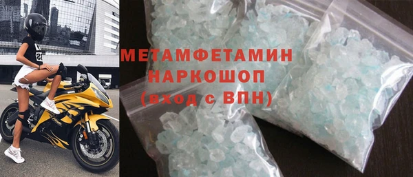 молекула духа Арсеньев
