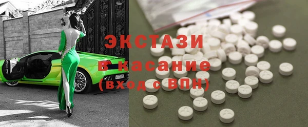 ГАЛЛЮЦИНОГЕННЫЕ ГРИБЫ Алзамай