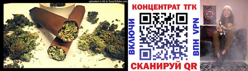 как найти закладки  Светлоград  mega   Дистиллят ТГК Wax 